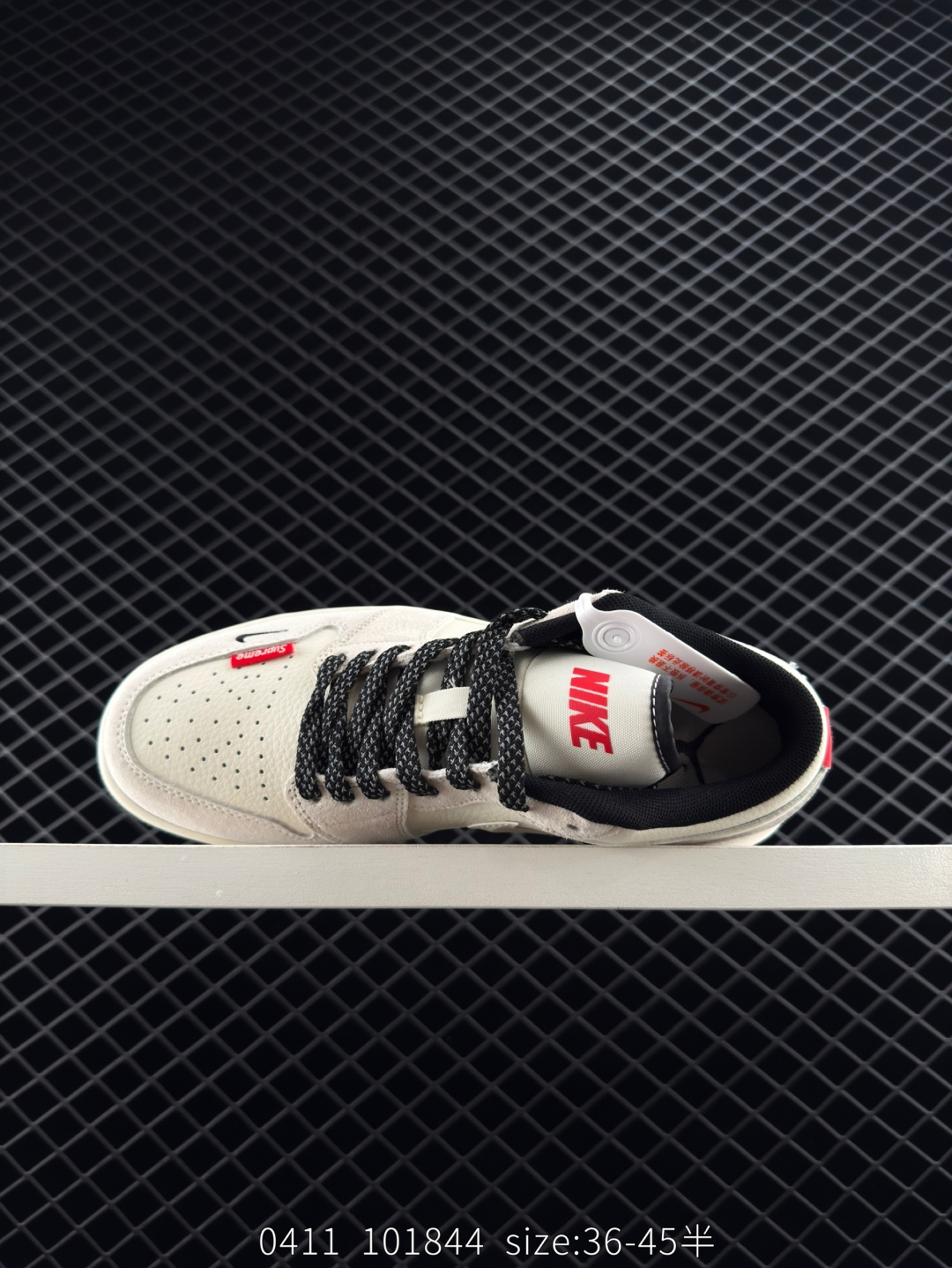 Nike Air Jordan 1 Low